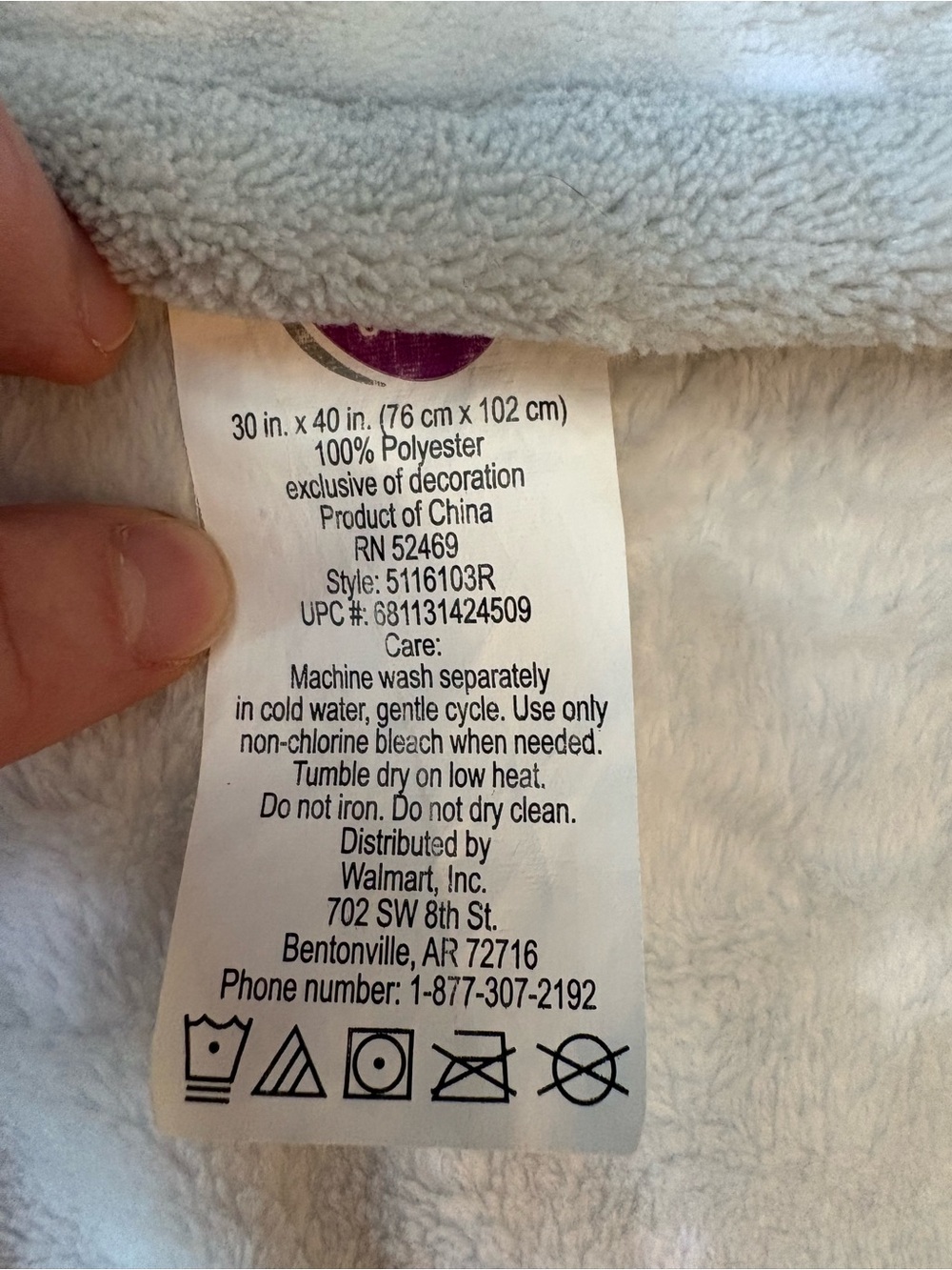 Parent’s Choice Baby Blanket Gray Elephant Stars Plush Fleece EUC Neutral - Picture 3 of 6